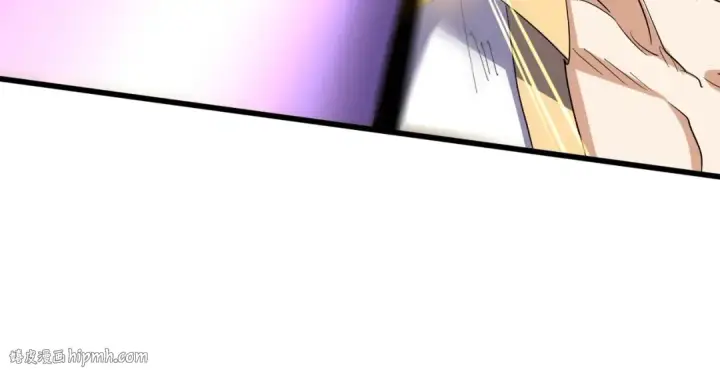 《魔皇大管家》第350话 断臂断翅图88
