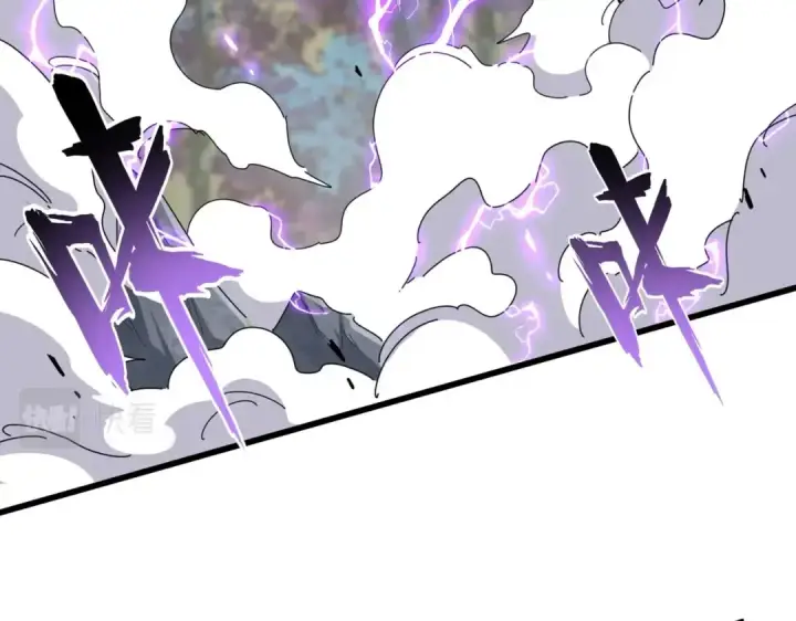 《魔皇大管家》第350话 断臂断翅图9