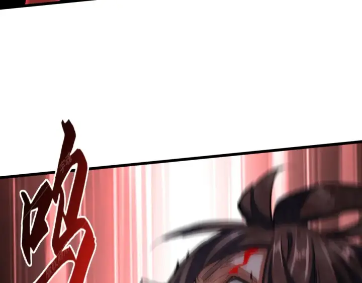 《魔皇大管家》第350话 断臂断翅图94