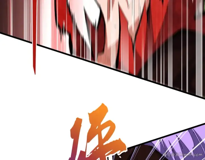 《魔皇大管家》第350话 断臂断翅图96