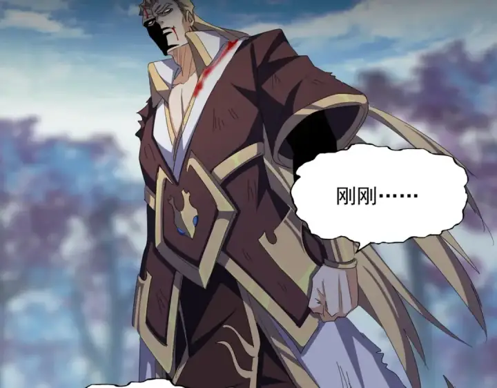《魔皇大管家》第351话 逃出升天图107