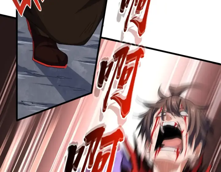 《魔皇大管家》第351话 逃出升天图20