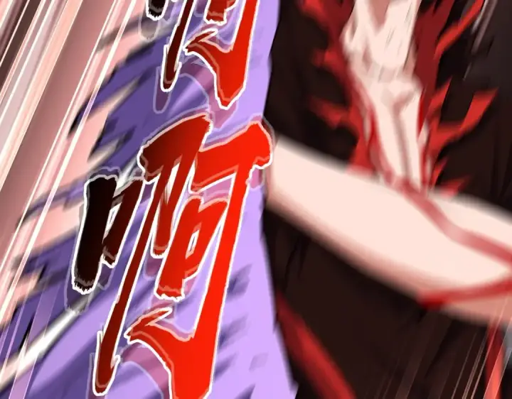 《魔皇大管家》第351话 逃出升天图21