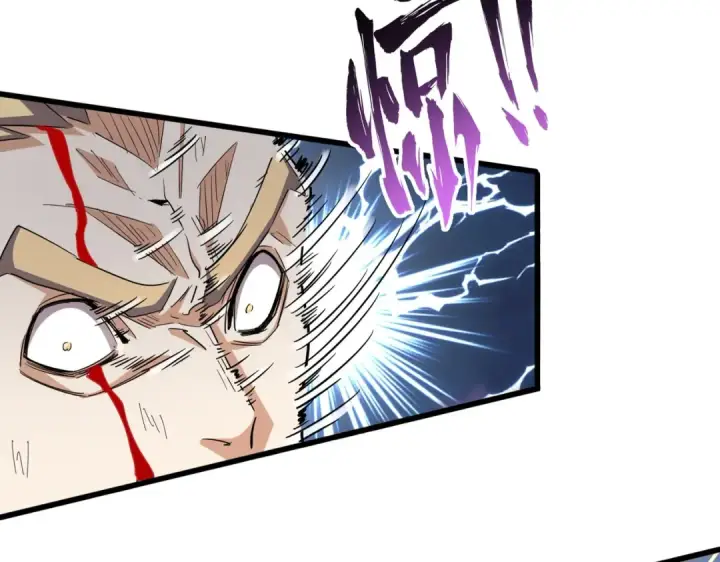 《魔皇大管家》第351话 逃出升天图23