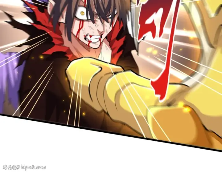 《魔皇大管家》第351话 逃出升天图32
