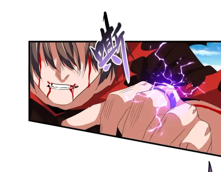 《魔皇大管家》第351话 逃出升天图46