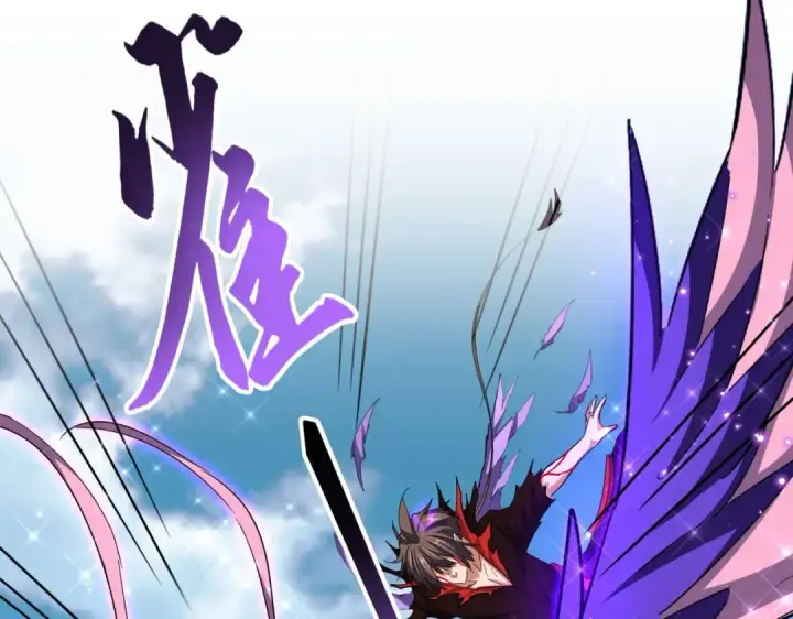 《魔皇大管家》第351话 逃出升天图47