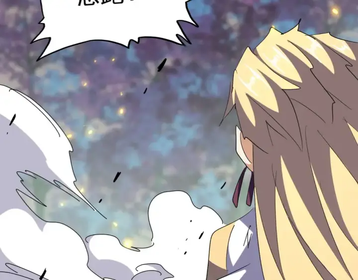 《魔皇大管家》第351话 逃出升天图52