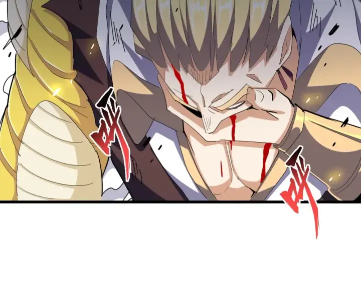 《魔皇大管家》第351话 逃出升天图57