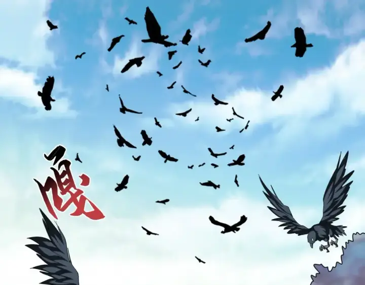 《魔皇大管家》第351话 逃出升天图84