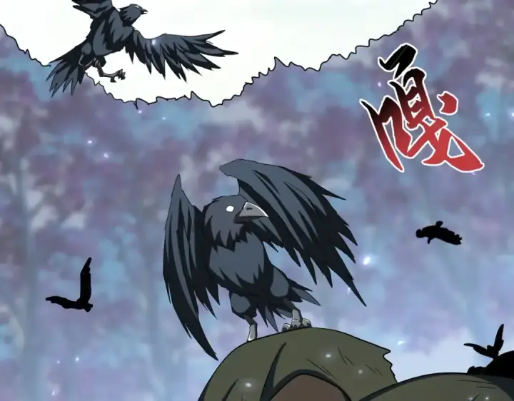 《魔皇大管家》第351话 逃出升天图85
