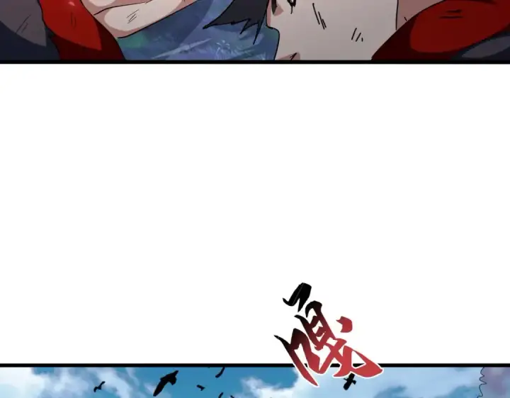 《魔皇大管家》第351话 逃出升天图87