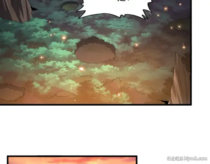 《魔皇大管家》第352话 雕兄，我留了一手图112