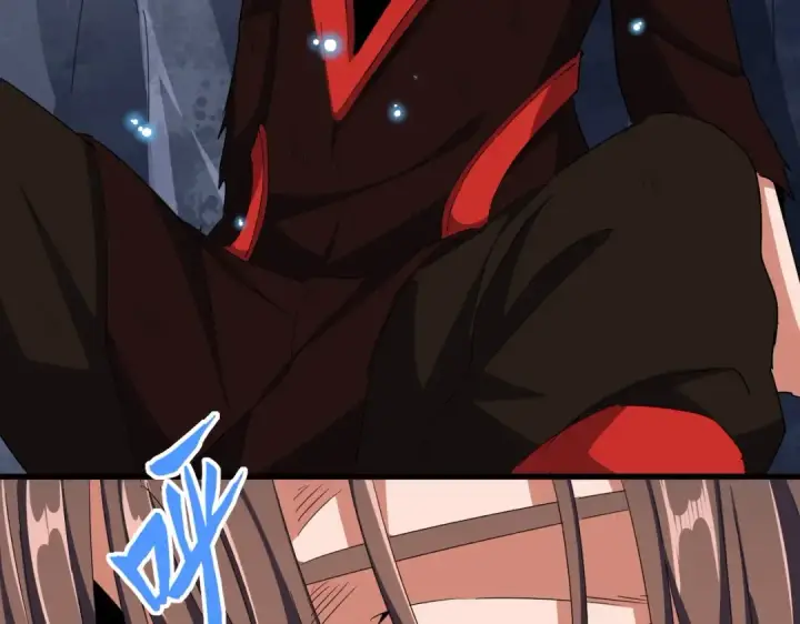 《魔皇大管家》第352话 雕兄，我留了一手图122