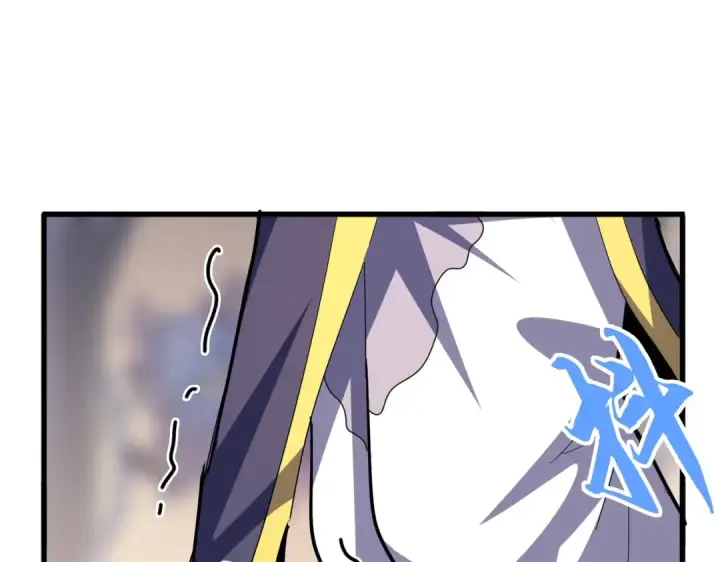 《魔皇大管家》第352话 雕兄，我留了一手图35