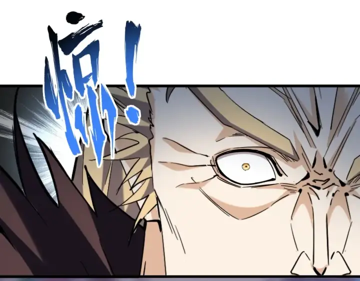 《魔皇大管家》第352话 雕兄，我留了一手图51