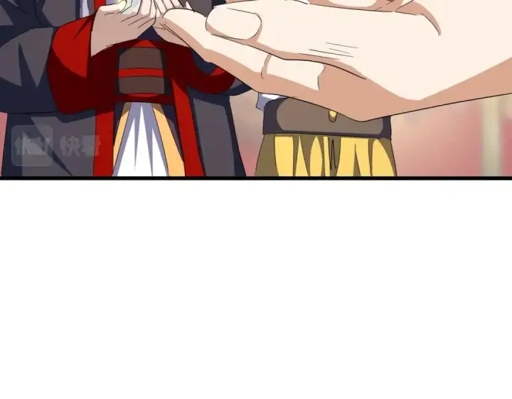 《魔皇大管家》第352话 雕兄，我留了一手图63