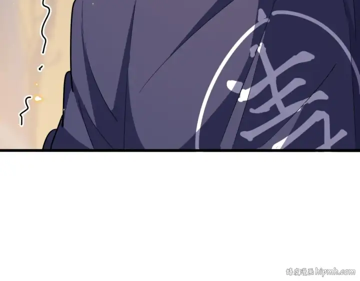 《魔皇大管家》第352话 雕兄，我留了一手图8