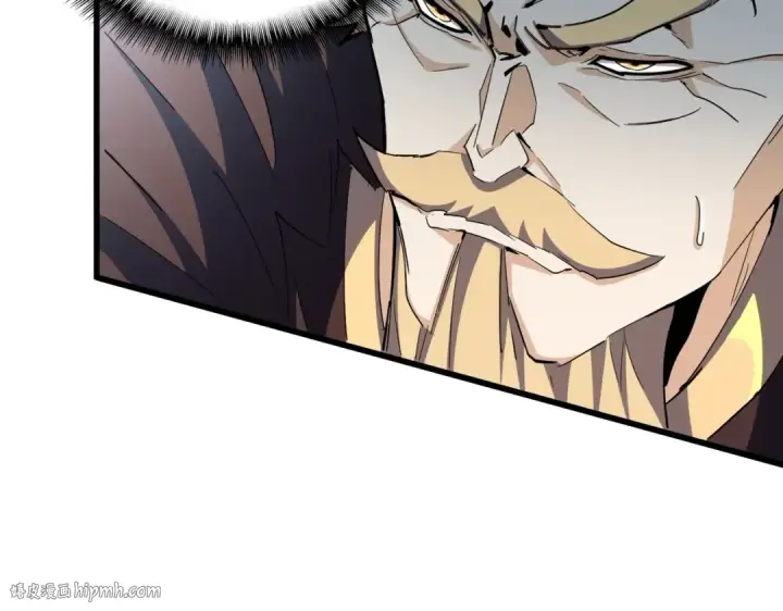《魔皇大管家》第353话 逆转图24