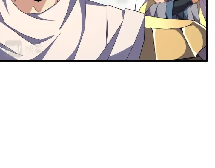 《魔皇大管家》第353话 逆转图26