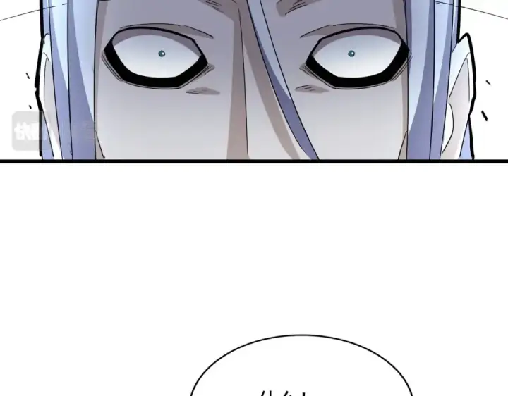 《魔皇大管家》第353话 逆转图49