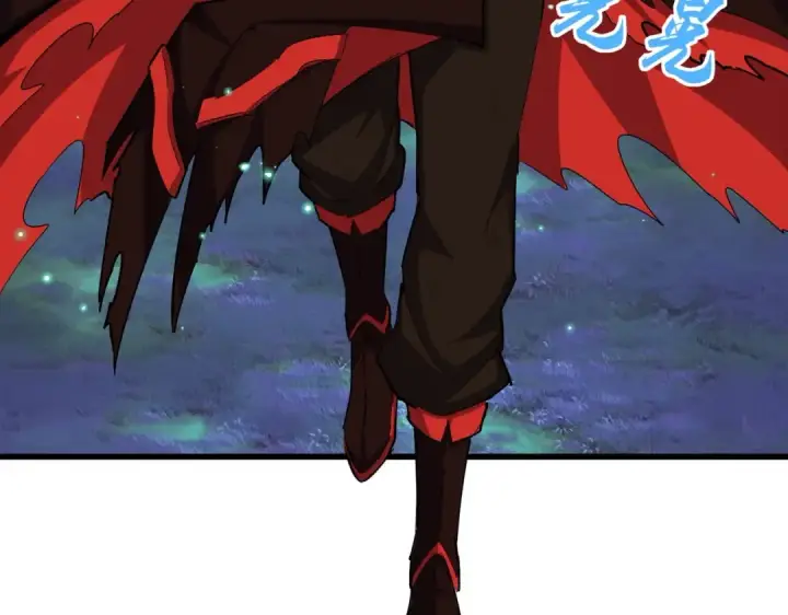 《魔皇大管家》第353话 逆转图7