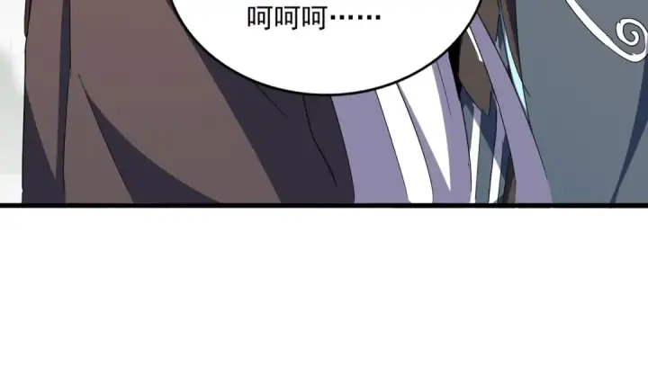 《魔皇大管家》第353话 逆转图78