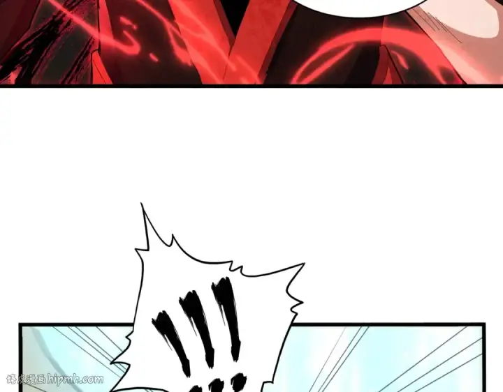 《魔皇大管家》第354话 满盘皆输图16