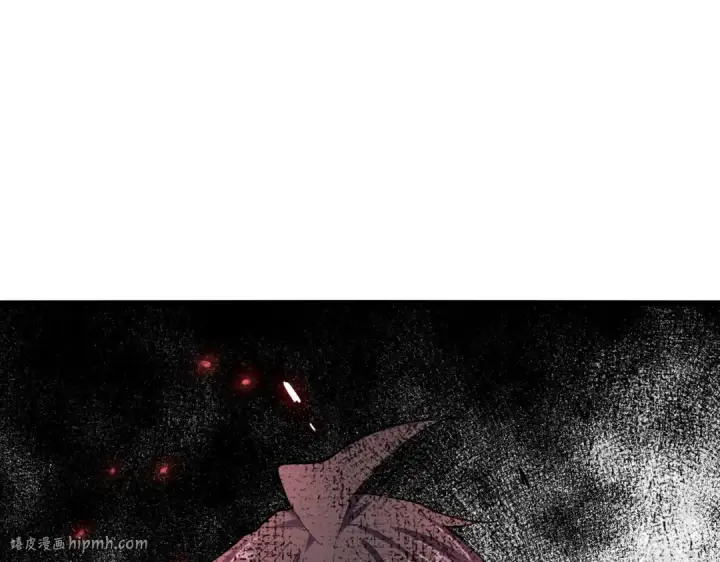 《魔皇大管家》第354话 满盘皆输图72