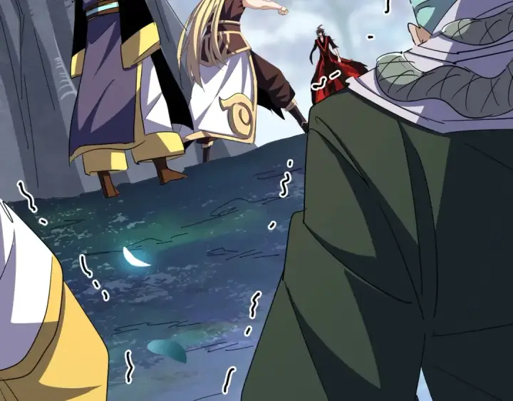 《魔皇大管家》第354话 满盘皆输图83