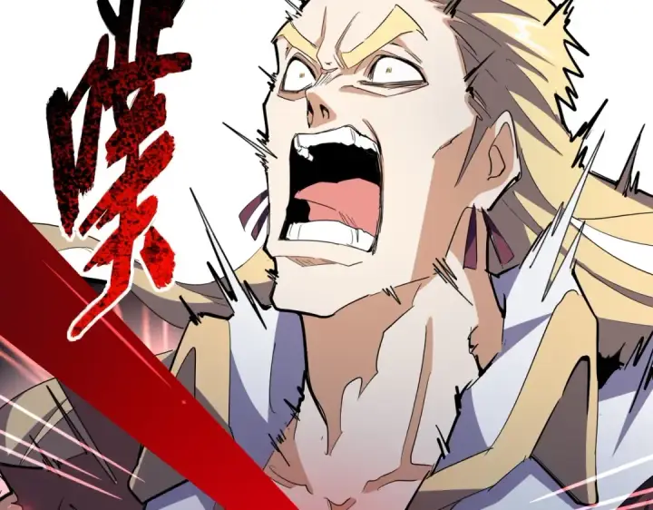 《魔皇大管家》第355话 魔王的逃杀图43
