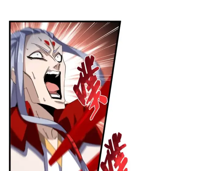 《魔皇大管家》第355话 魔王的逃杀图50