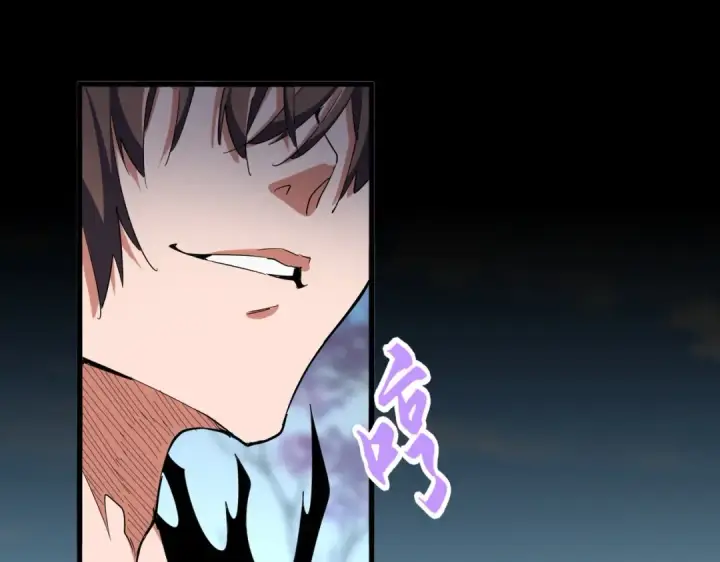 《魔皇大管家》第355话 魔王的逃杀图63