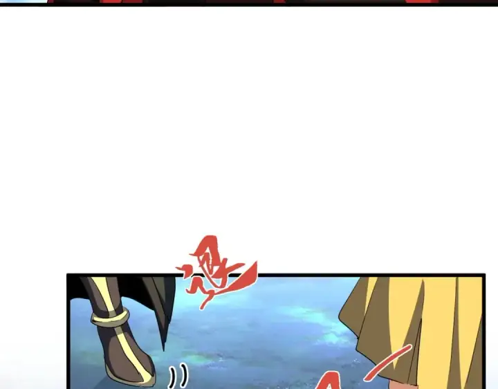 《魔皇大管家》第355话 魔王的逃杀图90