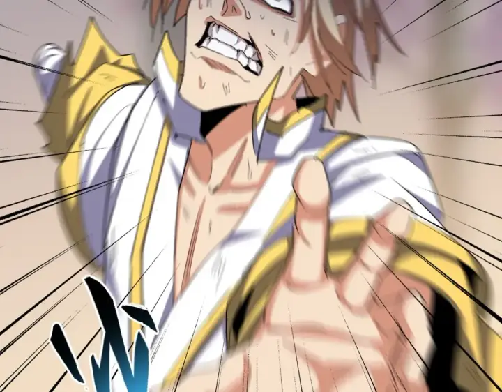 《魔皇大管家》第356话 魔鬼图13
