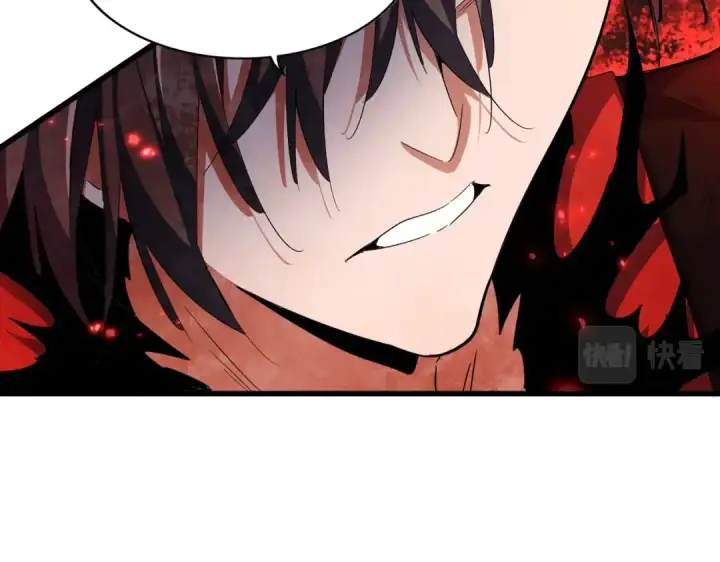 《魔皇大管家》第356话 魔鬼图25