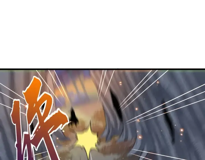 《魔皇大管家》第356话 魔鬼图26