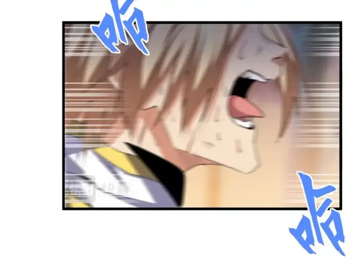 《魔皇大管家》第356话 魔鬼图4