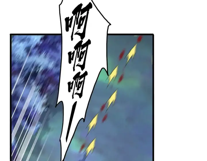《魔皇大管家》第356话 魔鬼图45