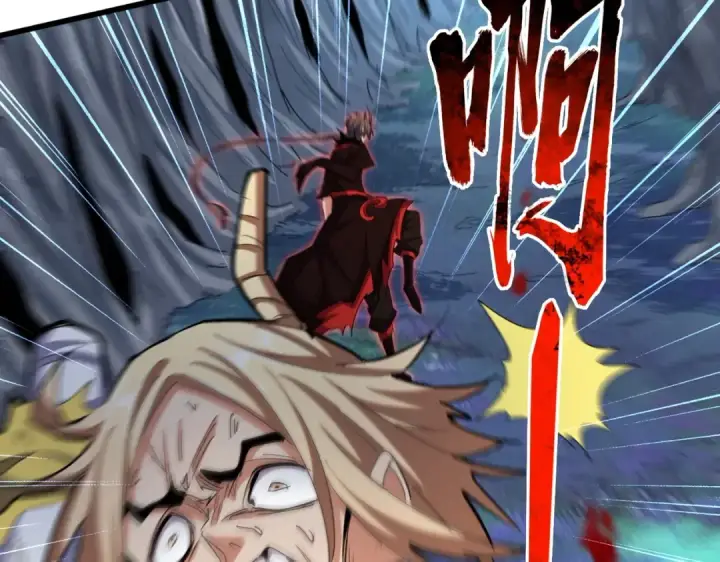 《魔皇大管家》第356话 魔鬼图55