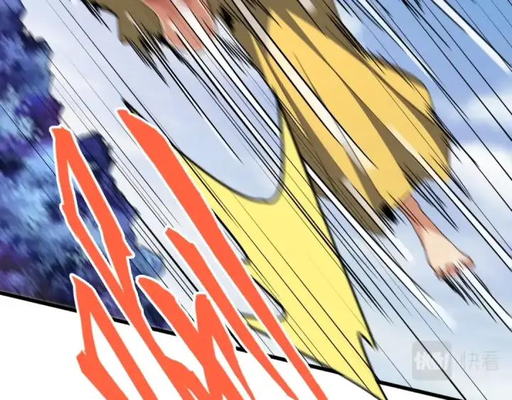 《魔皇大管家》第356话 魔鬼图63