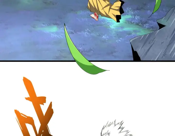 《魔皇大管家》第356话 魔鬼图82