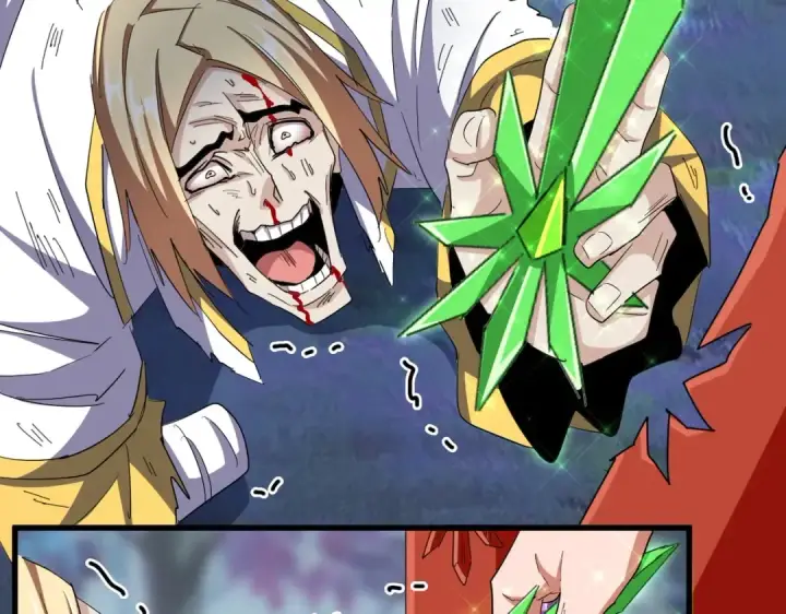 《魔皇大管家》第356话 魔鬼图95