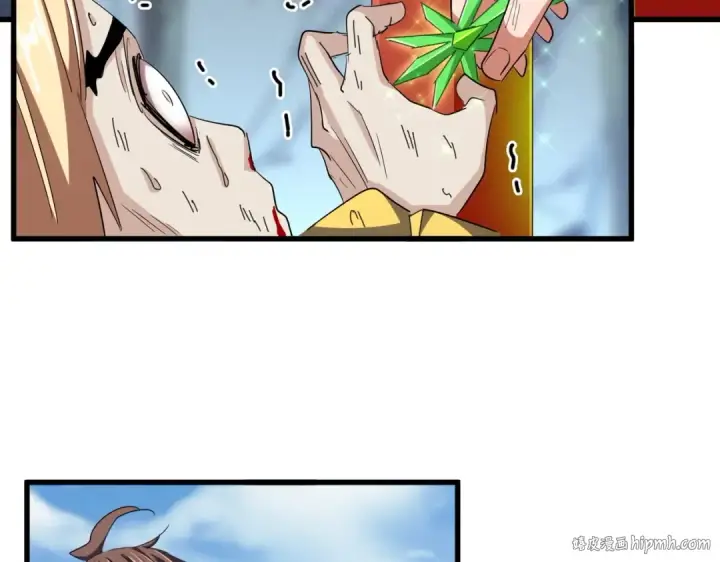 《魔皇大管家》第356话 魔鬼图96