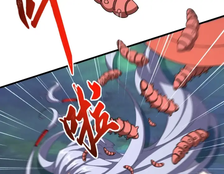 《魔皇大管家》第357话 魔王的游戏！图118