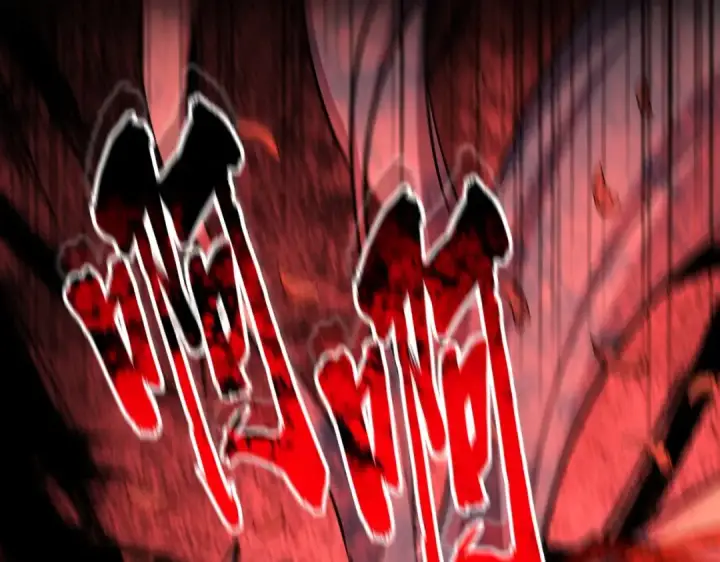 《魔皇大管家》第357话 魔王的游戏！图126