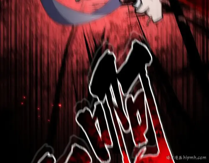 《魔皇大管家》第357话 魔王的游戏！图128
