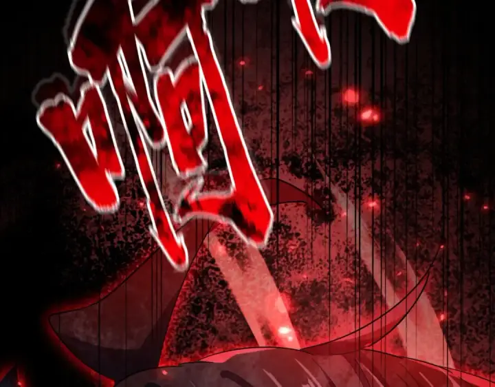 《魔皇大管家》第357话 魔王的游戏！图129