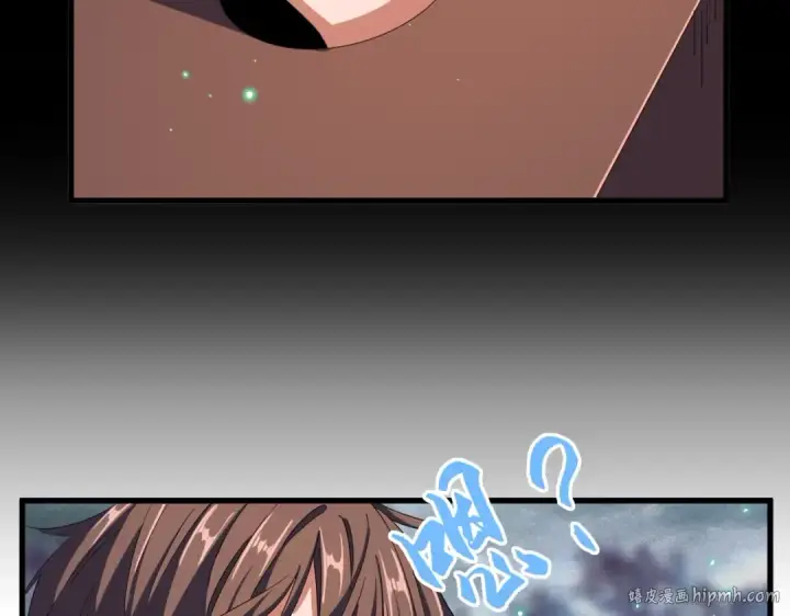 《魔皇大管家》第357话 魔王的游戏！图16