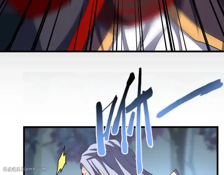《魔皇大管家》第357话 魔王的游戏！图24